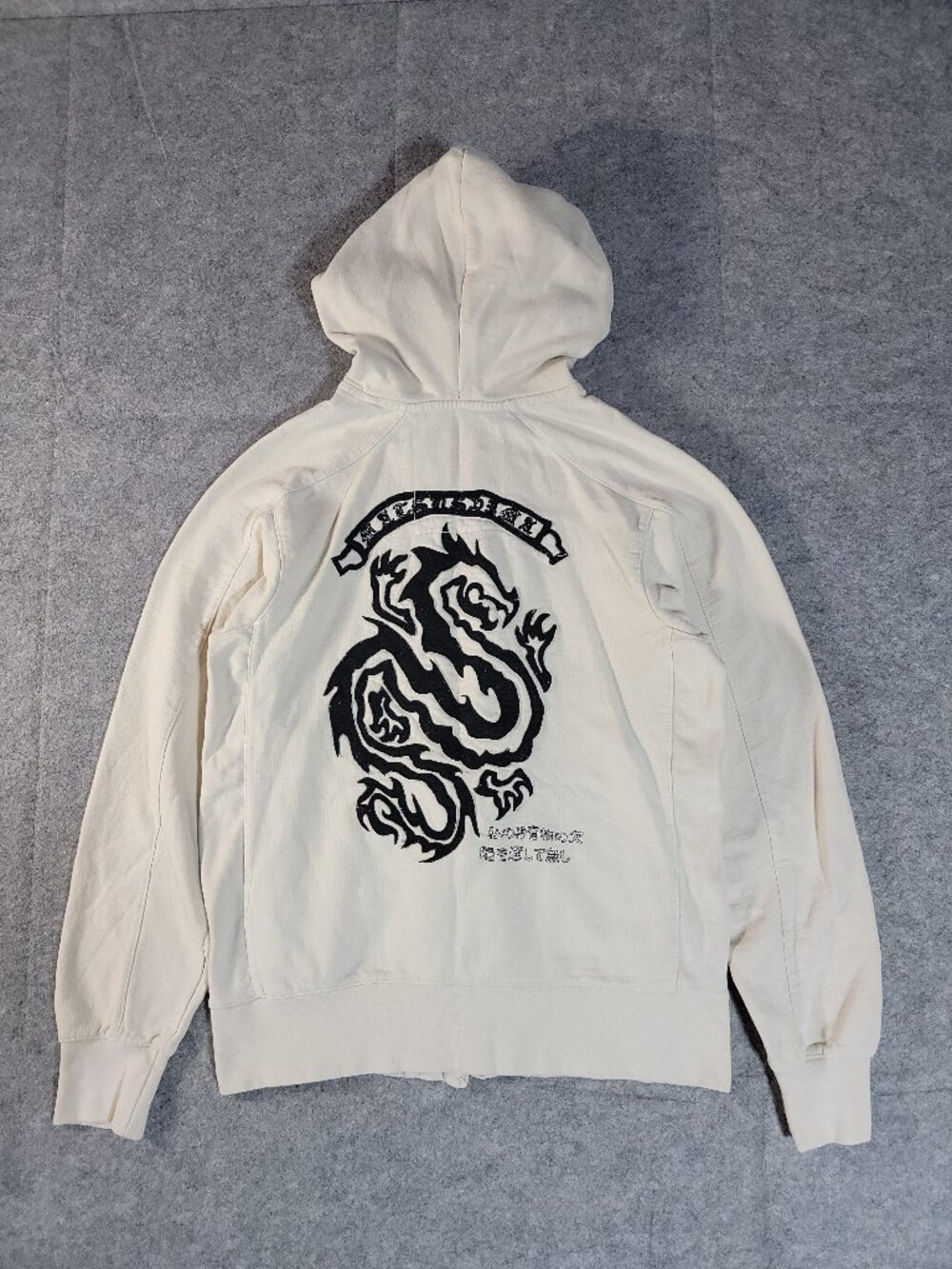 GUESS Late 2000s Cream Tribal Dragon Graphic Zip Up Hoodie Womens Size Small
